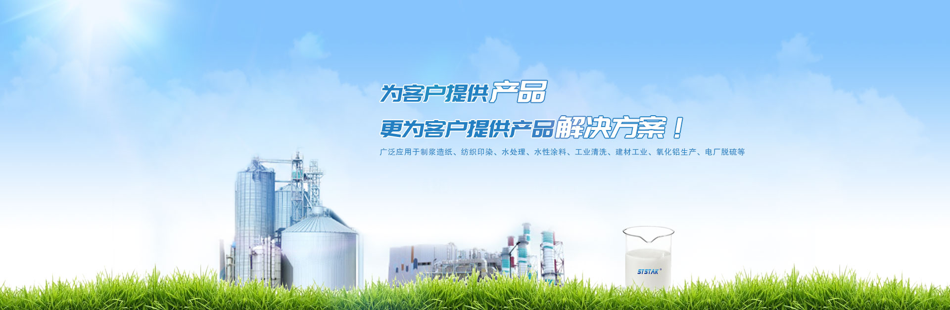 有機矽香蕉视频污污污技術知識