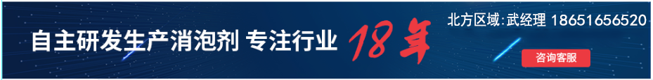 聯係91香蕉成人APP网站環保材料科技有限責任公司